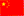 Other language